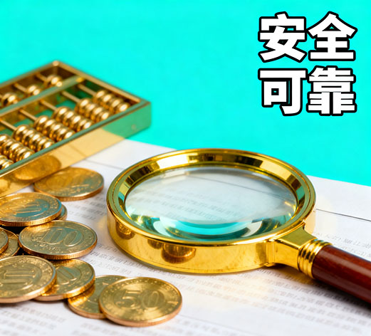 佛山急用钱，私人放款联系方式